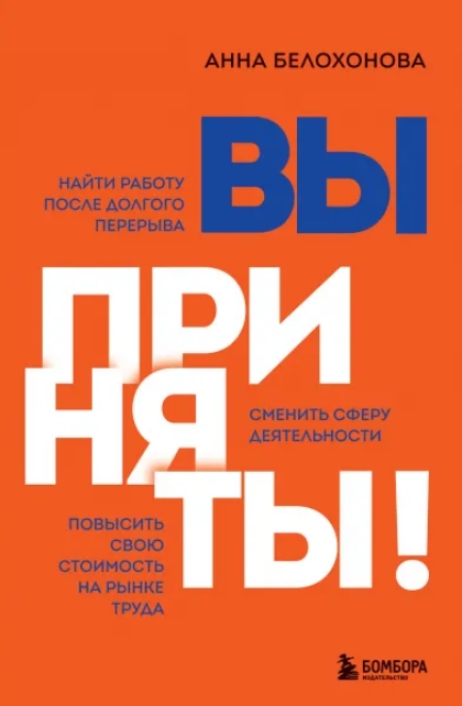 Скриншот 25-08-2021 004540.jpg