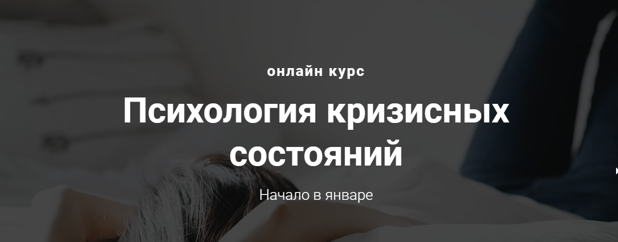 Скриншот 26-12-2019 160037.png