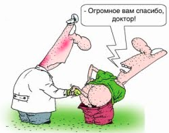 Скриншот 27-09-2019 130057.png