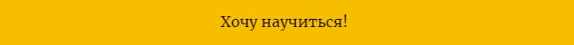 Скриншот 28-05-2020 184615.jpg