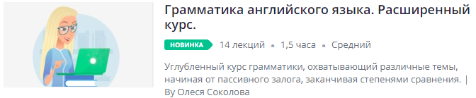 Скриншот 29-01-2019 192750.png