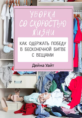 Скриншот 29-06-2020 221119.png