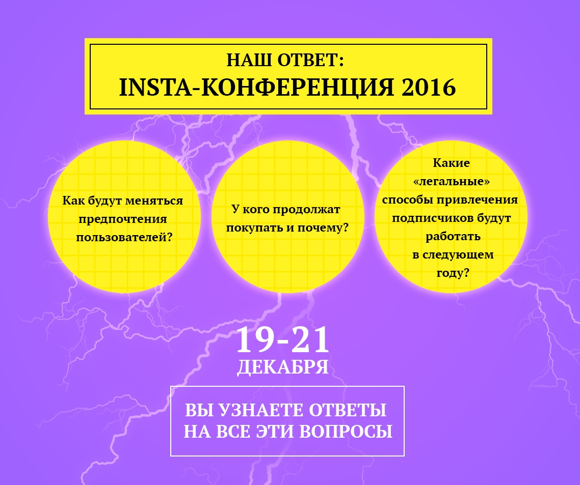 слайд 2.jpg