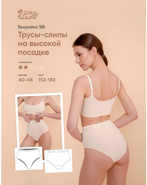 slipyi-na-vyisokoj-posadke.jpg