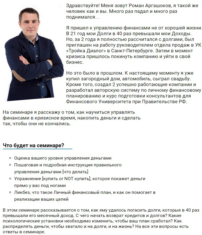 см.jpg