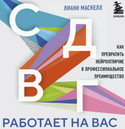 смитгноерпка.png