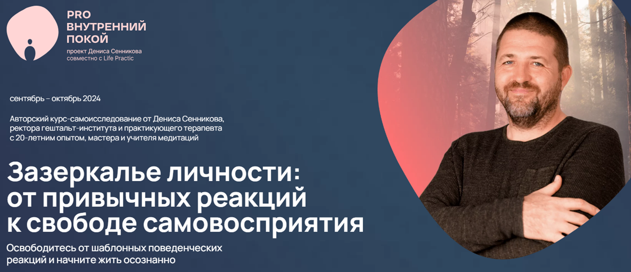 сн.png