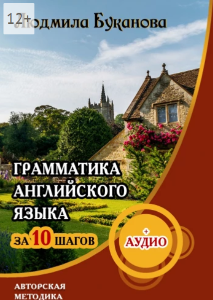 Snapshot_20-06-28_07-54-53.png