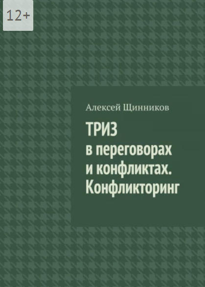 Snapshot_20-06-28_07-54-53.png
