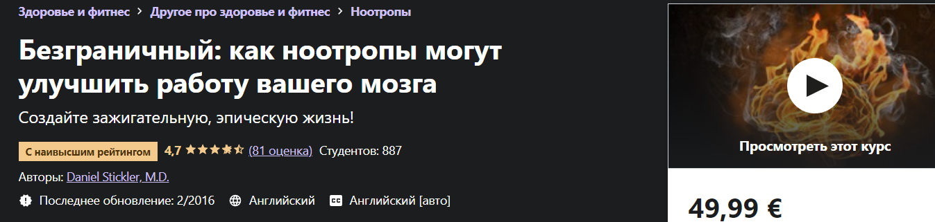 Snapshot_21-10-03_08-14-55.png