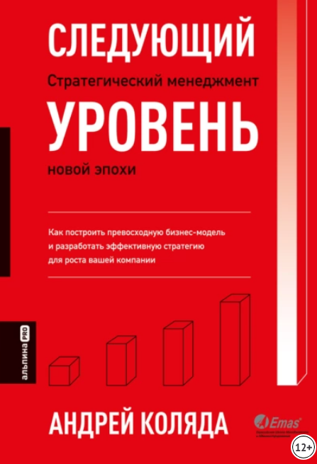 Snapshot_230609034045.png