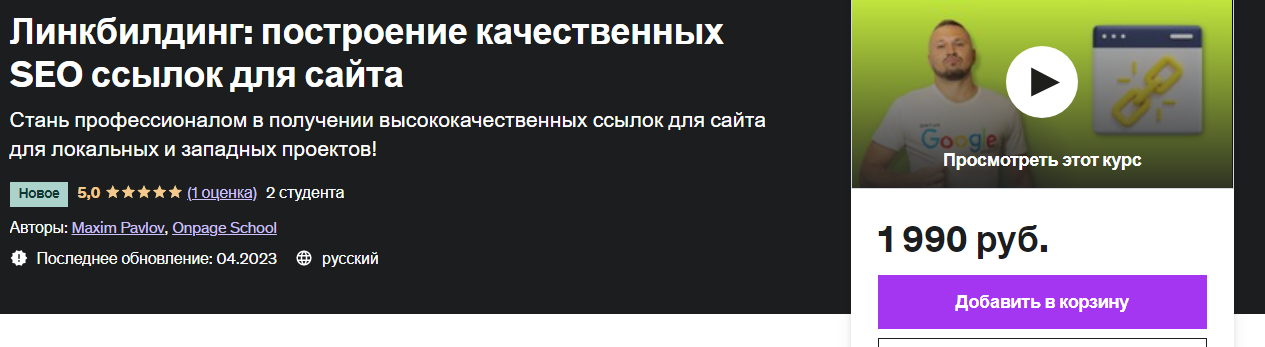 Snapshot_230610155746.png