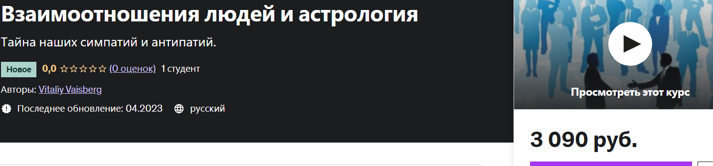 Snapshot_230610195802.png