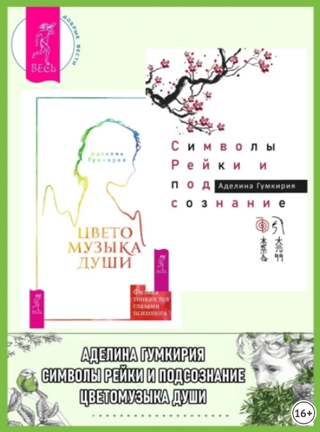 Snapshot_230707171342.png