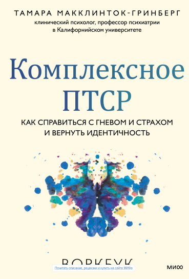 Snapshot_231017200539.png