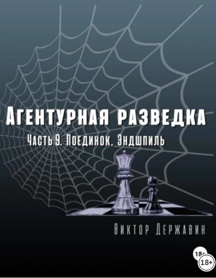Snapshot_231108081613.png
