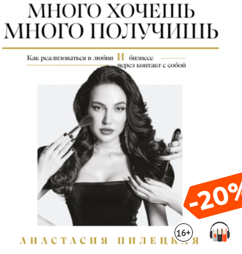 Snapshot_231108181239.png