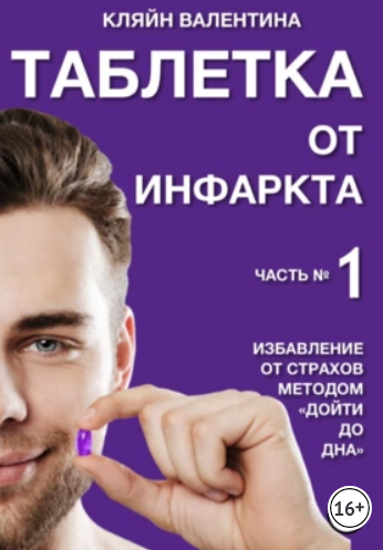 Snapshot_231111060213.png