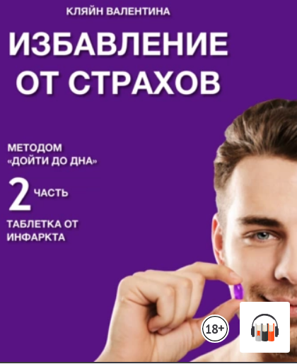 Snapshot_231111060213.png