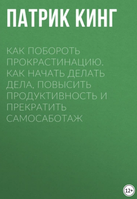 Snapshot_231118201431.png