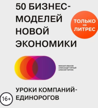Snapshot_231220114418.png