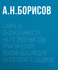 Snapshot_231223171523.png