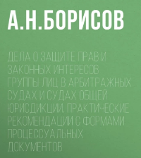 Snapshot_231223171523.png
