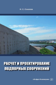 Snapshot_240127053927.png