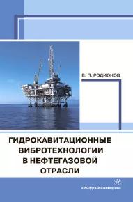 Snapshot_240127053927.png