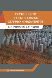 Snapshot_240127053927.png