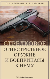 Snapshot_240127074217.png