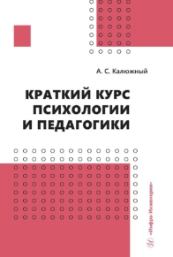 Snapshot_240127074217.png