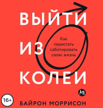 Snapshot_240417065102.png