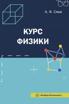 Snapshot_240624085927.png