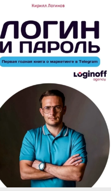 Snapshot_240627064525.png