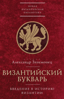 Snapshot_240630084501.png