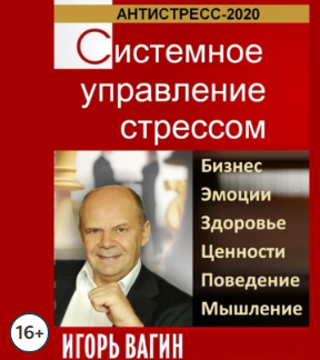 Snapshot_240630084501.png
