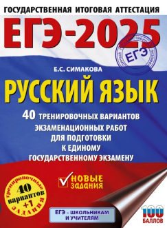 Snapshot_240710103234.png