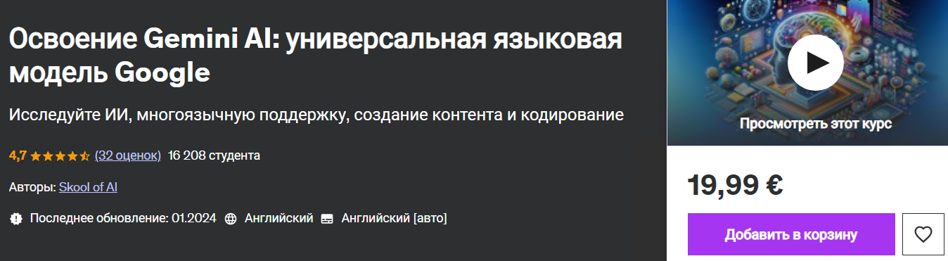 Snapshot_240711072228.png