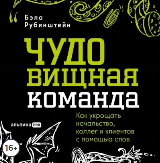 Snapshot_240711072228.png