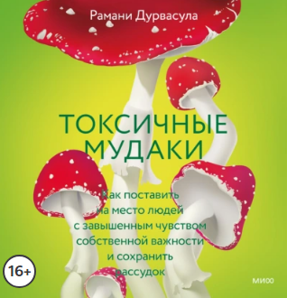 Snapshot_240716055647.png