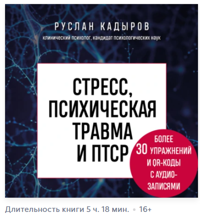 Snapshot_240717200344.png