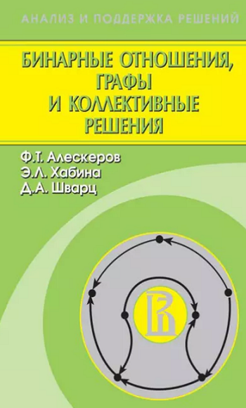 Snapshot_240718055940.png