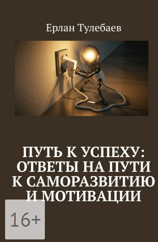 Snapshot_240719164726.png