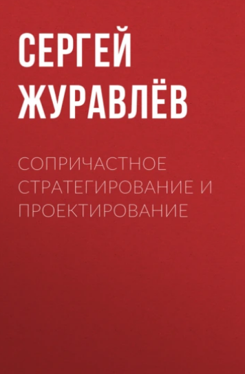 Snapshot_240725063040.png