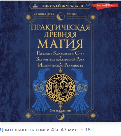 Snapshot_240725063040.png