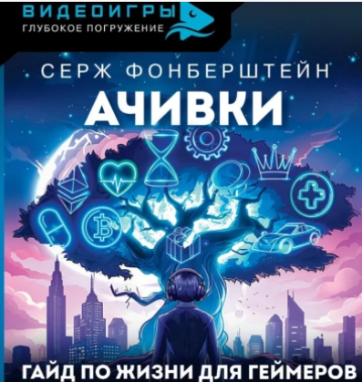 Snapshot_240726044755.png