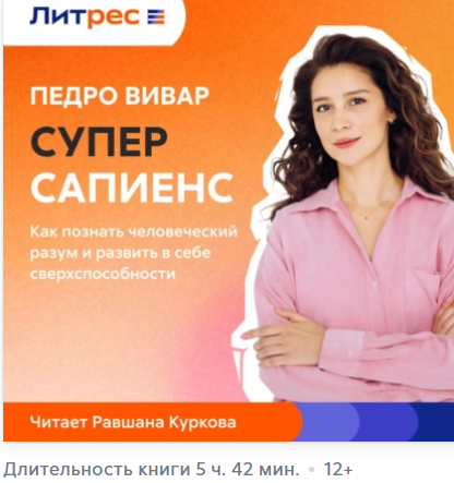 Snapshot_240727070928.png