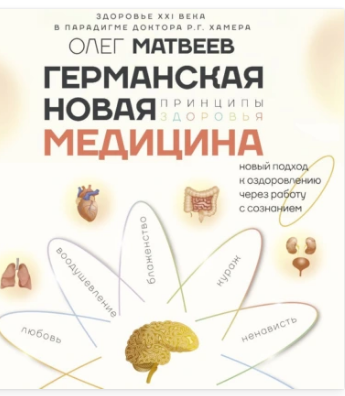 Snapshot_240804053038.png