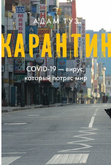 Snapshot_240810035749.png